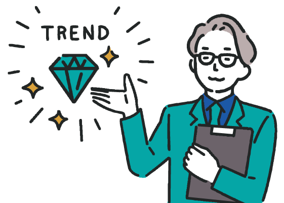 事業成長パートナーの図